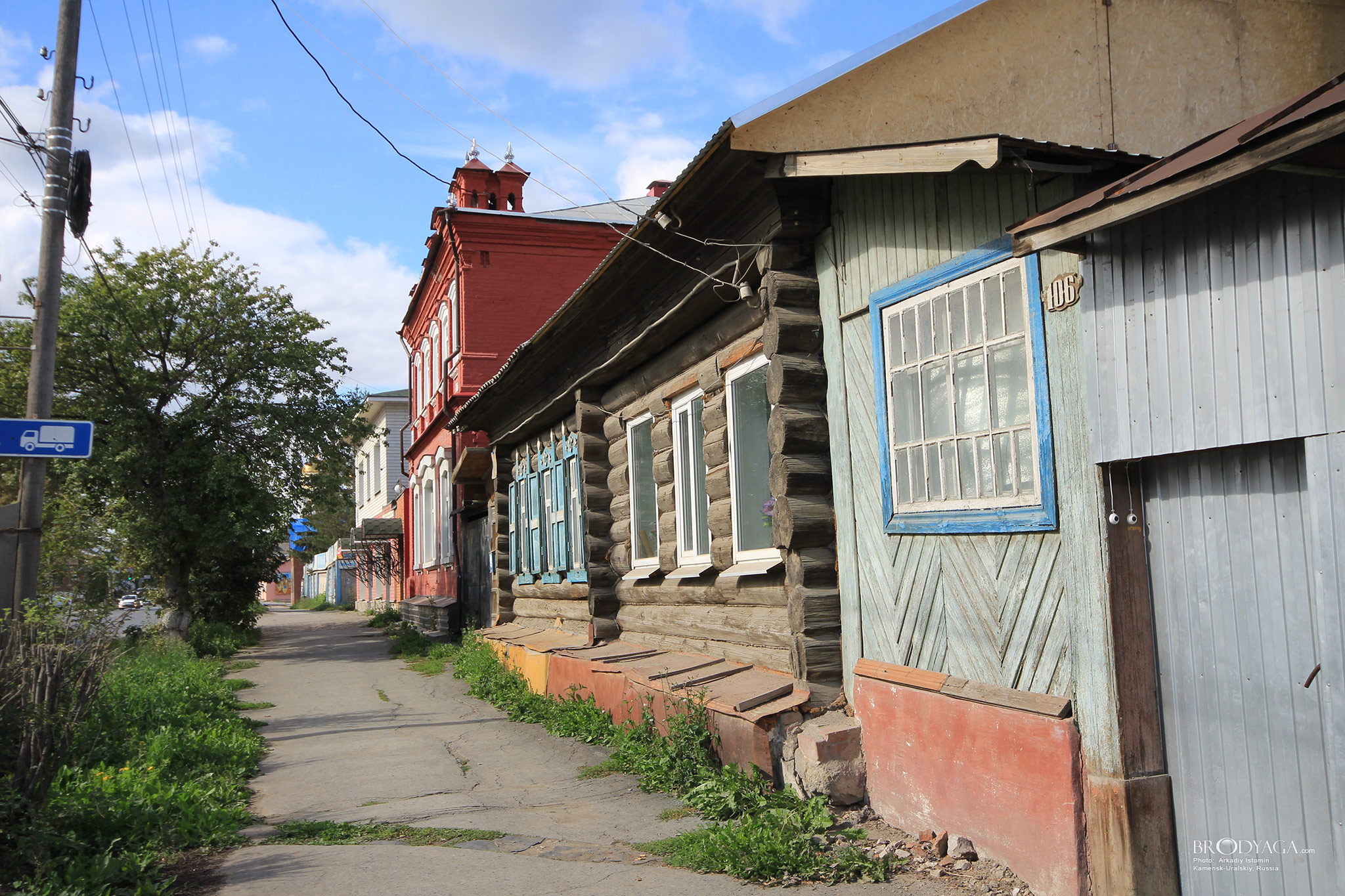 ул. Ленина 106, Каменск-Уральский (Lenin str. 106,  Kamensk-Uralskiy)